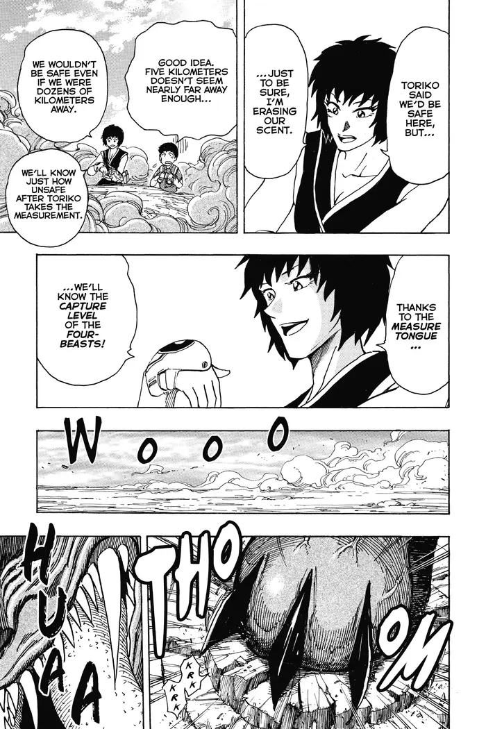 Toriko Chapter 197 image 04_optimized
